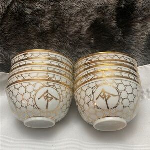 Vintage Elegant Gold and White Porcelain Bowls set of 10